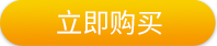 小萌猫硅胶灯